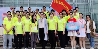 趣味运动会庆祝“环卫工人节"