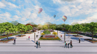 东莞市大朗镇荔香湿地公园景观提升及碧道建设工程