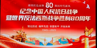 共抒爱国情怀丨东莞PA旗舰厅组织员工观看9.3大阅兵