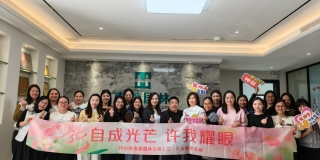自成光芒，许我耀眼｜东莞PA旗舰厅庆三八?女神节活动