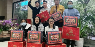 心系员工，情暖新春--集团为全体员工发放新春礼
