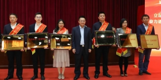 喜报丨热烈：囟窹A旗舰厅荣获“东莞市五一劳动奖状”