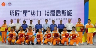 东莞PA旗舰厅参加“绣匠杯”一线环卫工人清扫保洁职业技能竞赛获佳绩